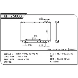 radiator Toyota Camry VCV10 (1992-1996) and Lexus VCV10 (1992-1996) aluminum 16400-62160 main